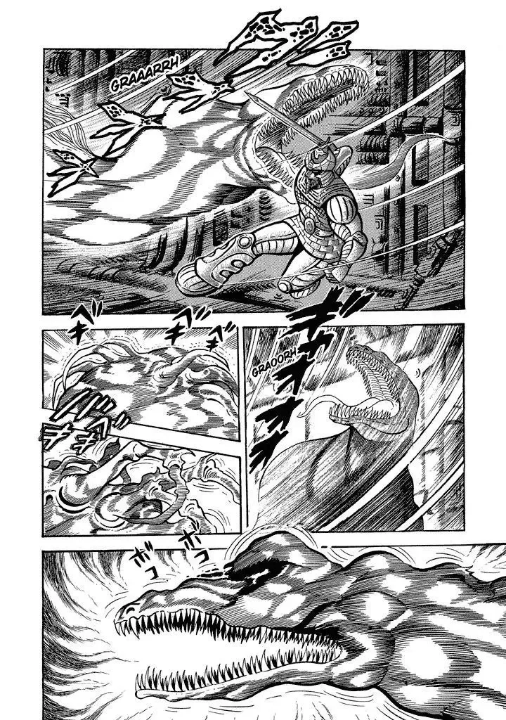 God Mazinger Chapter 11 page 33