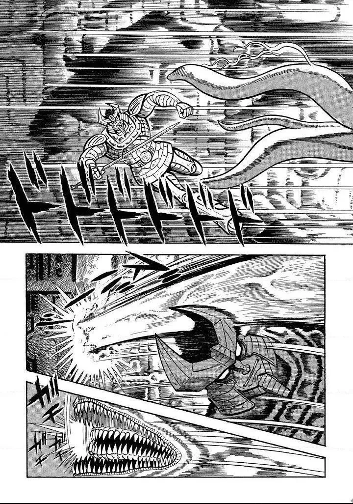 God Mazinger Chapter 11 page 31
