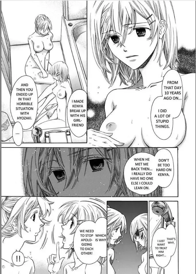 No Way! He's My Husband!? My Life, Ten Years Later Chapter 11 page 17