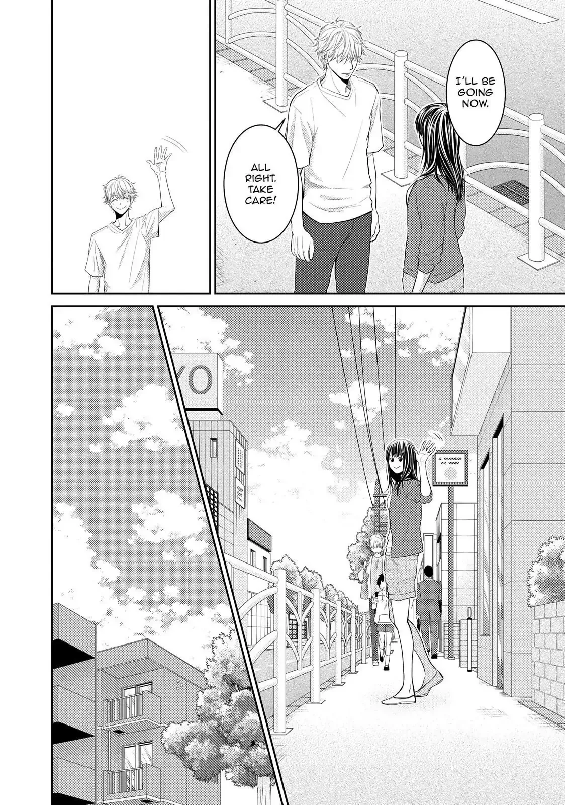 Ano Natsu Chapter 10 page 10