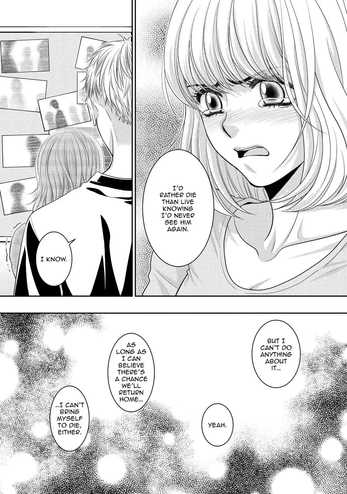 Ano Natsu Chapter 10 page 16