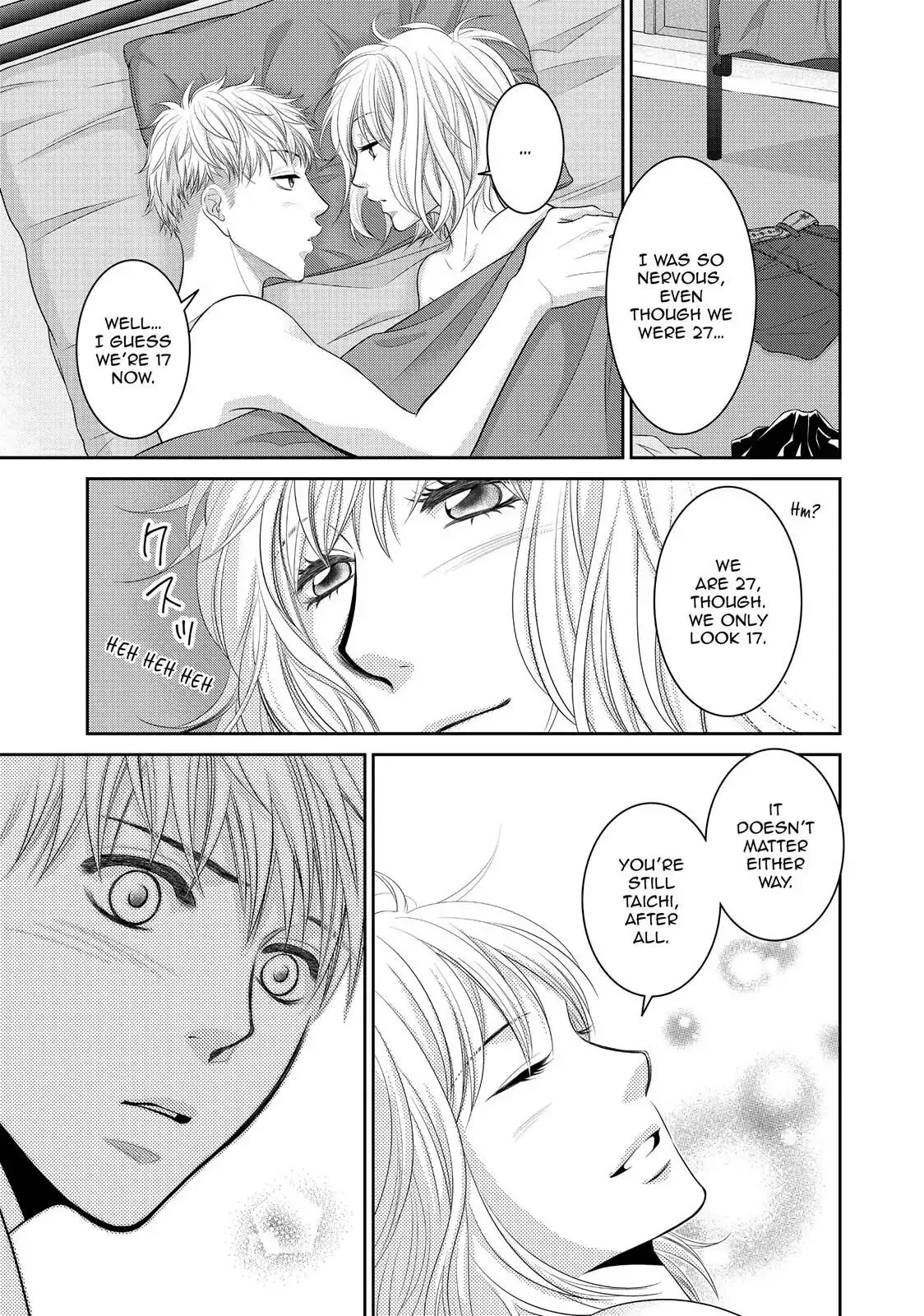Ano Natsu Chapter 10 page 23