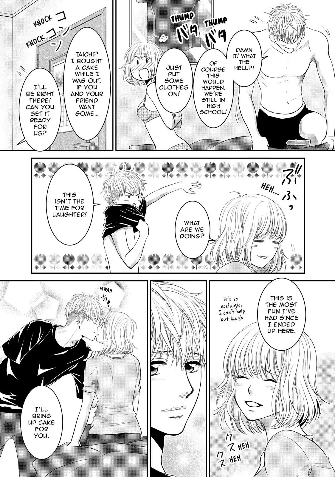Ano Natsu Chapter 10 page 25