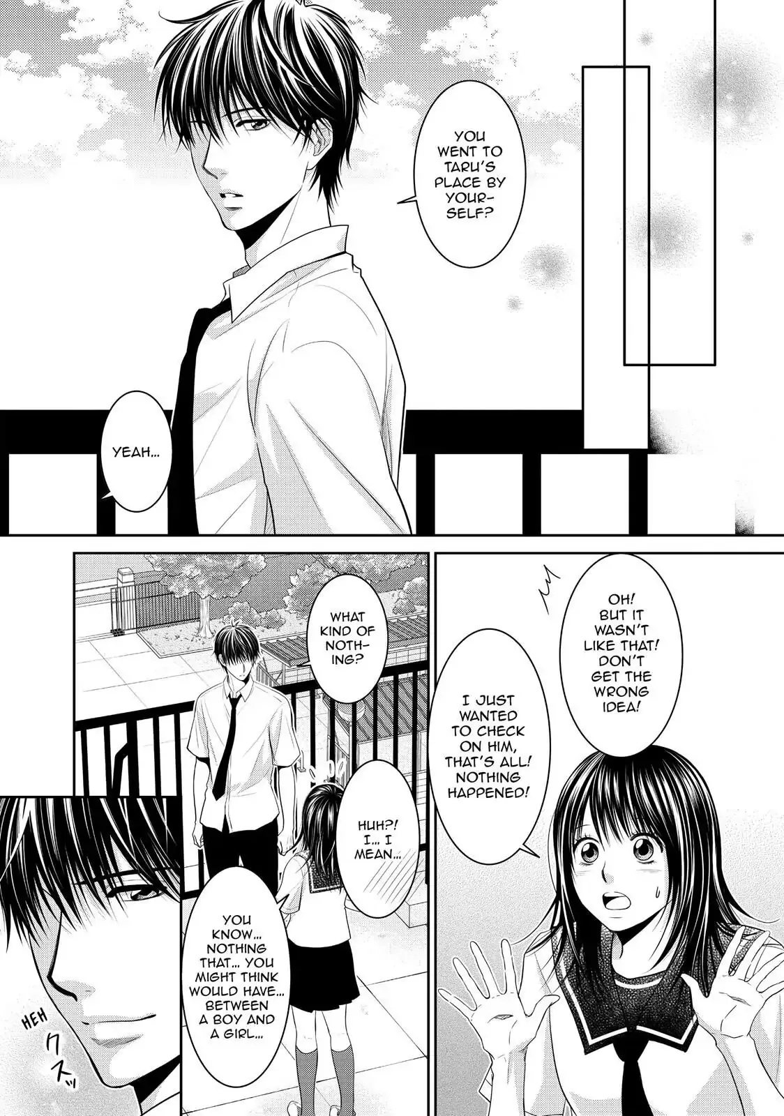 Ano Natsu Chapter 10 page 27