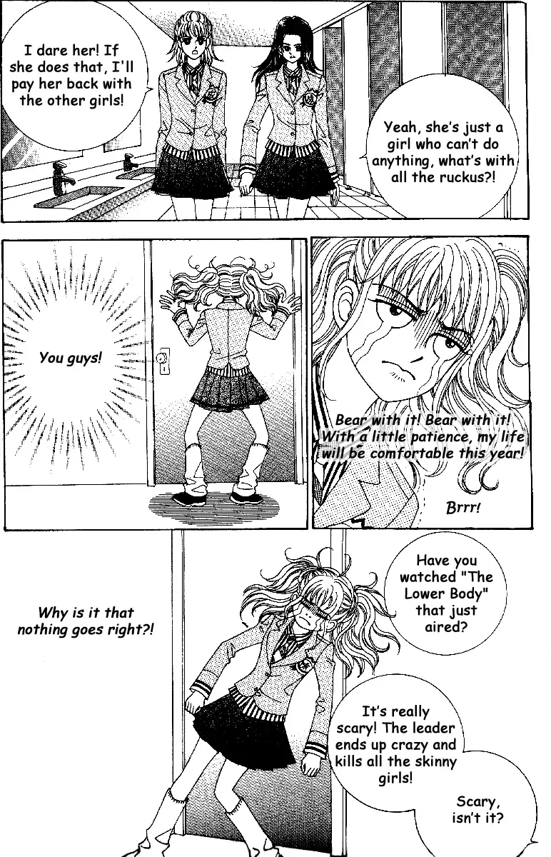 Sandwich Girl Chapter 11 page 38