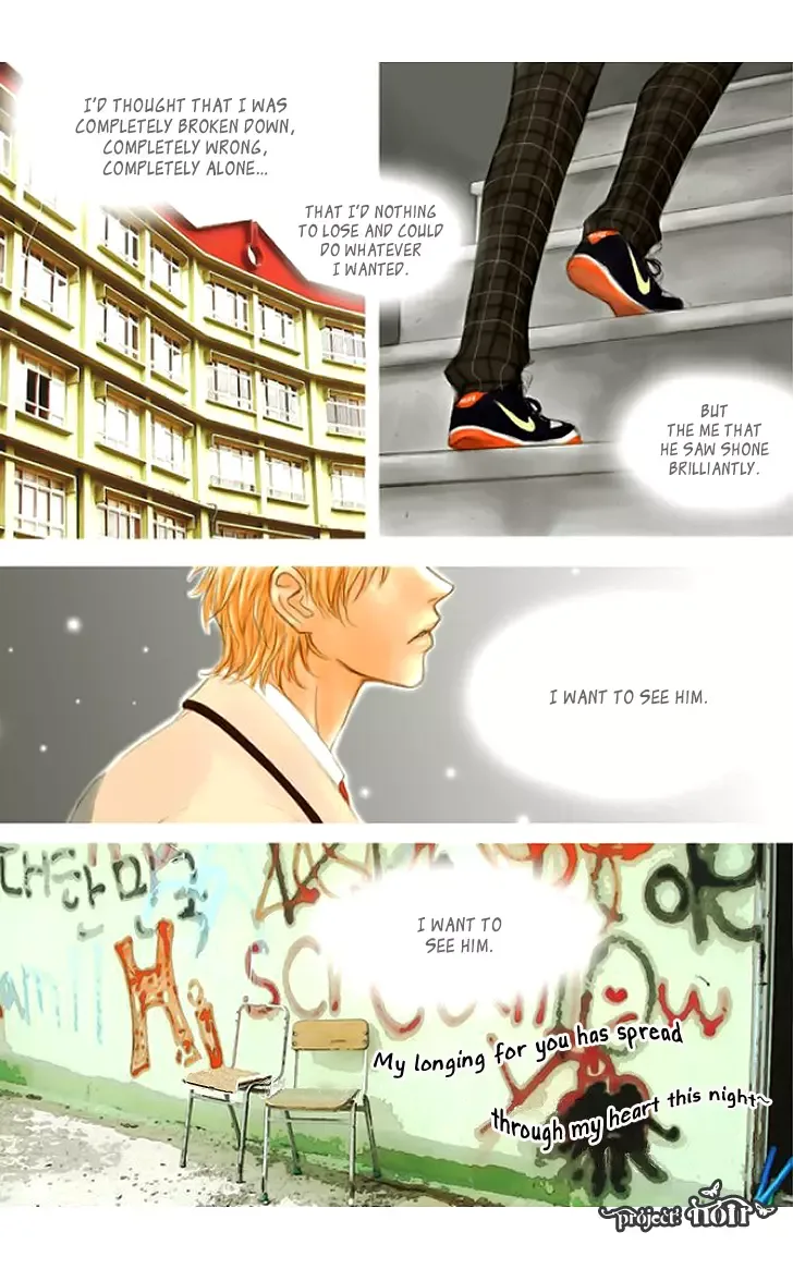 Running on Empty Chapter 12 page 11