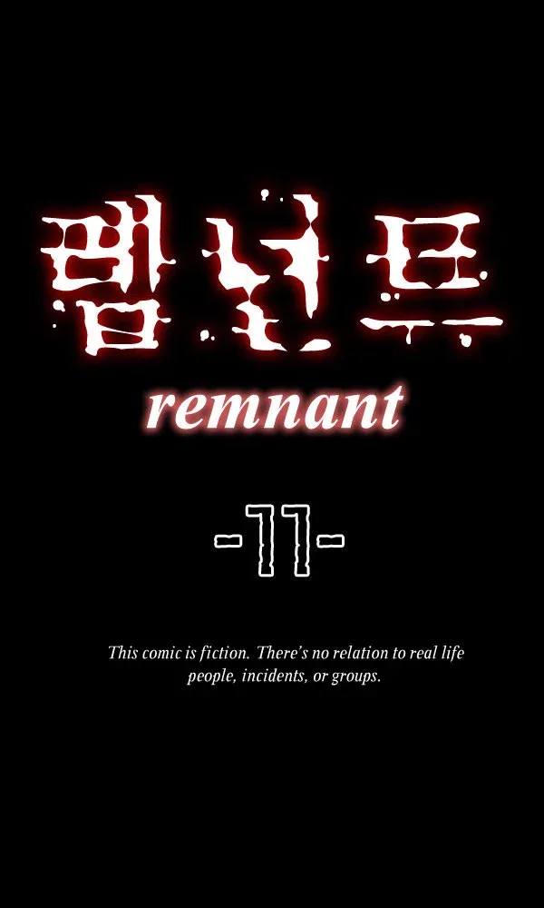 Remnant Chapter 11 page 3