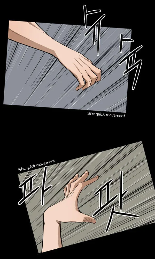 Remnant Chapter 11 page 25