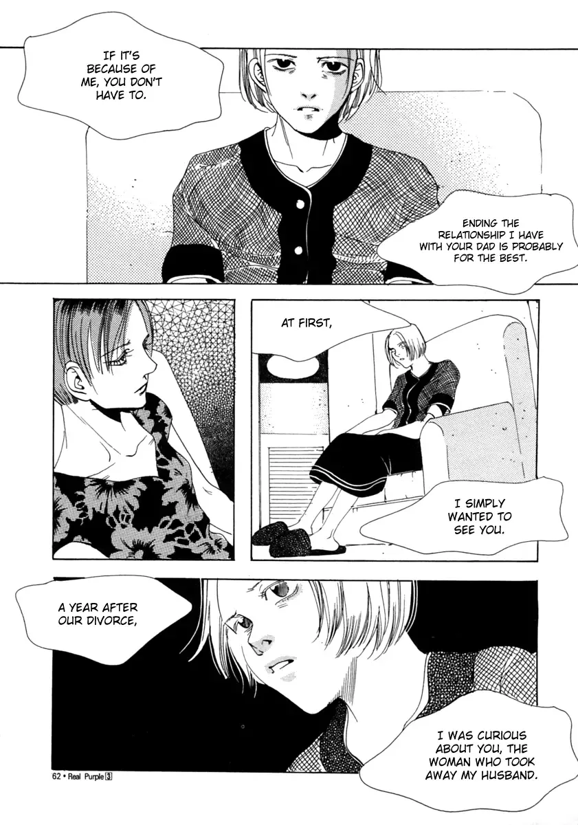 Real Purple Chapter 11 page 6