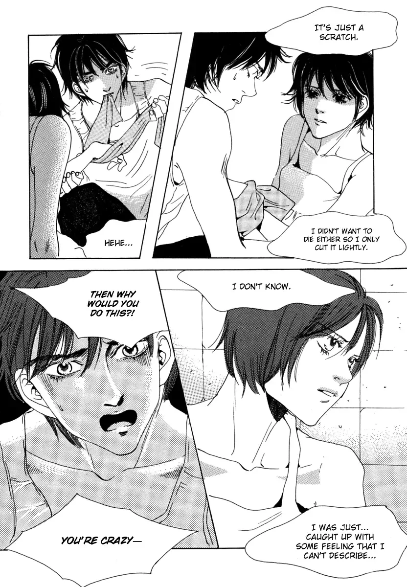 Real Purple Chapter 11 page 14