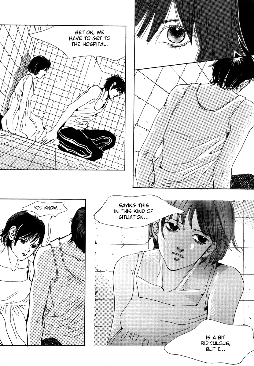 Real Purple Chapter 11 page 15