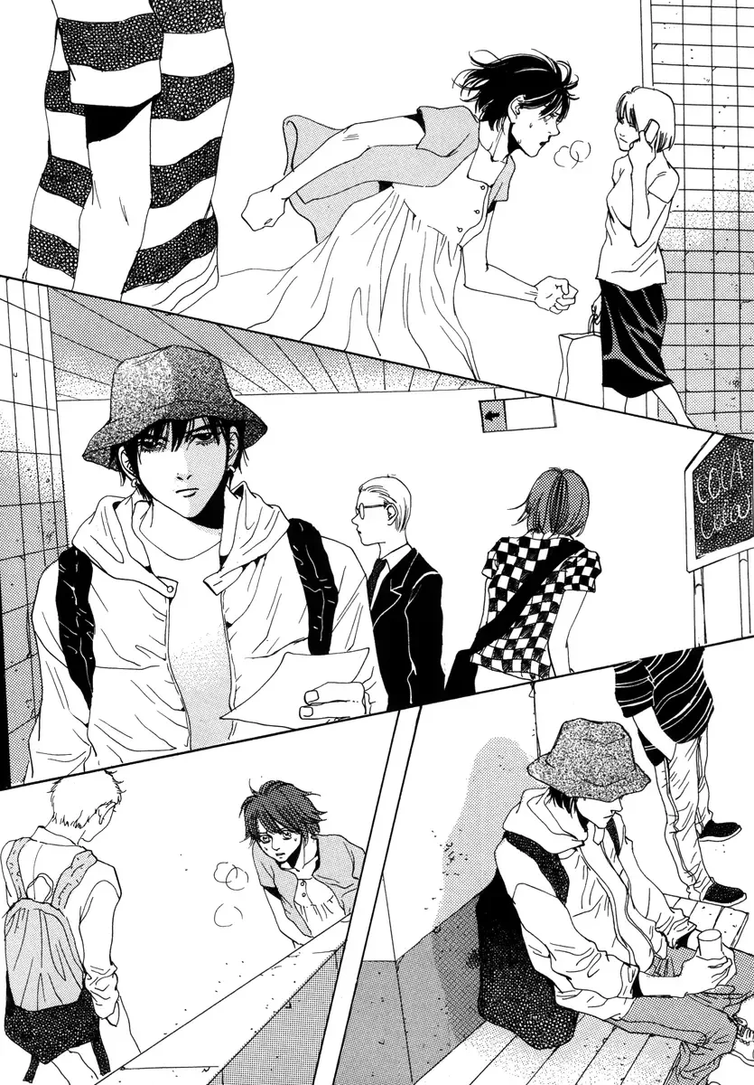 Real Purple Chapter 11 page 41