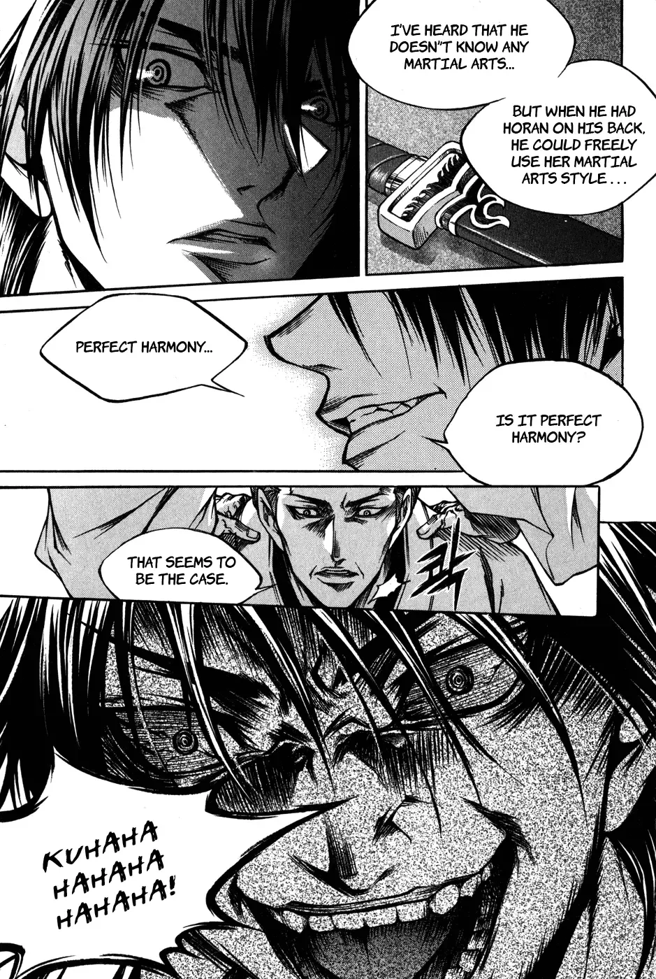 Ping Chapter 12 page 6