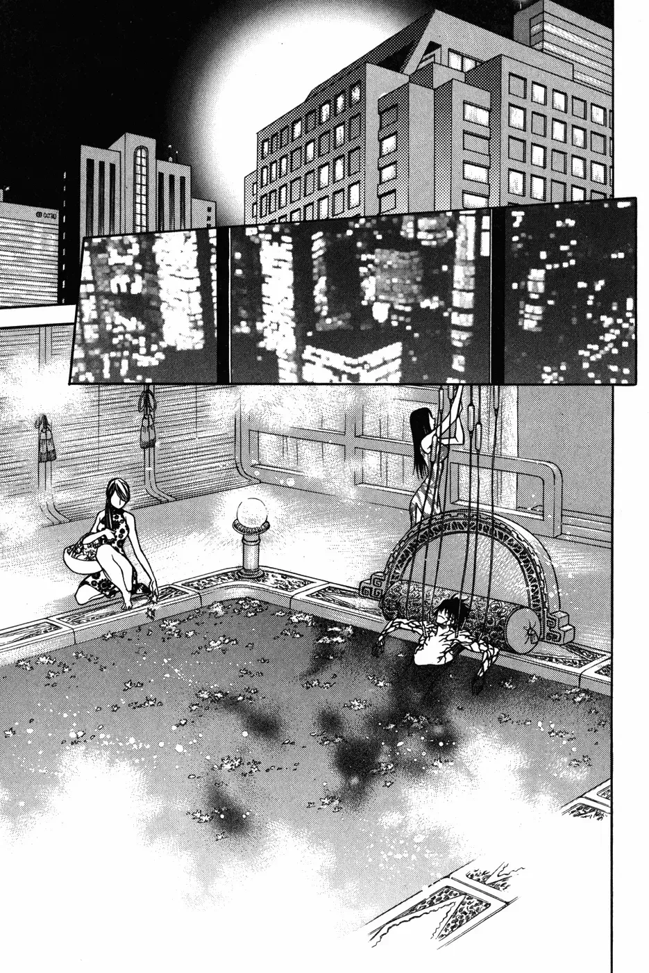 Ping Chapter 12 page 2