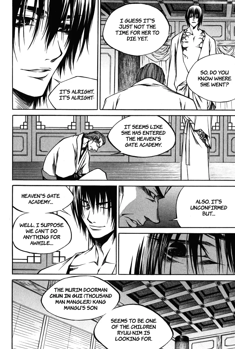 Ping Chapter 12 page 5