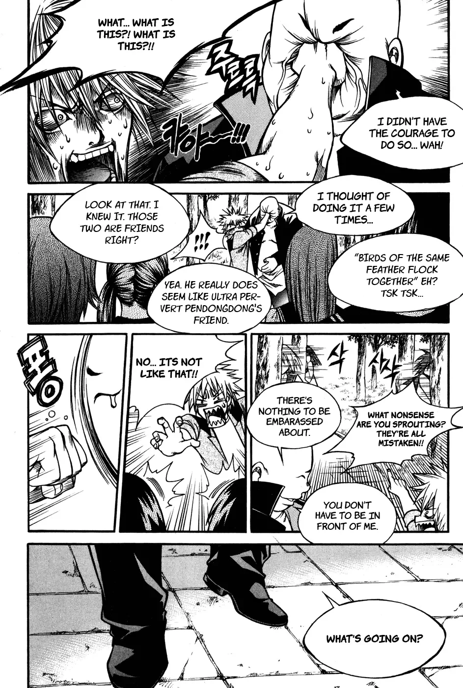 Ping Chapter 12 page 11