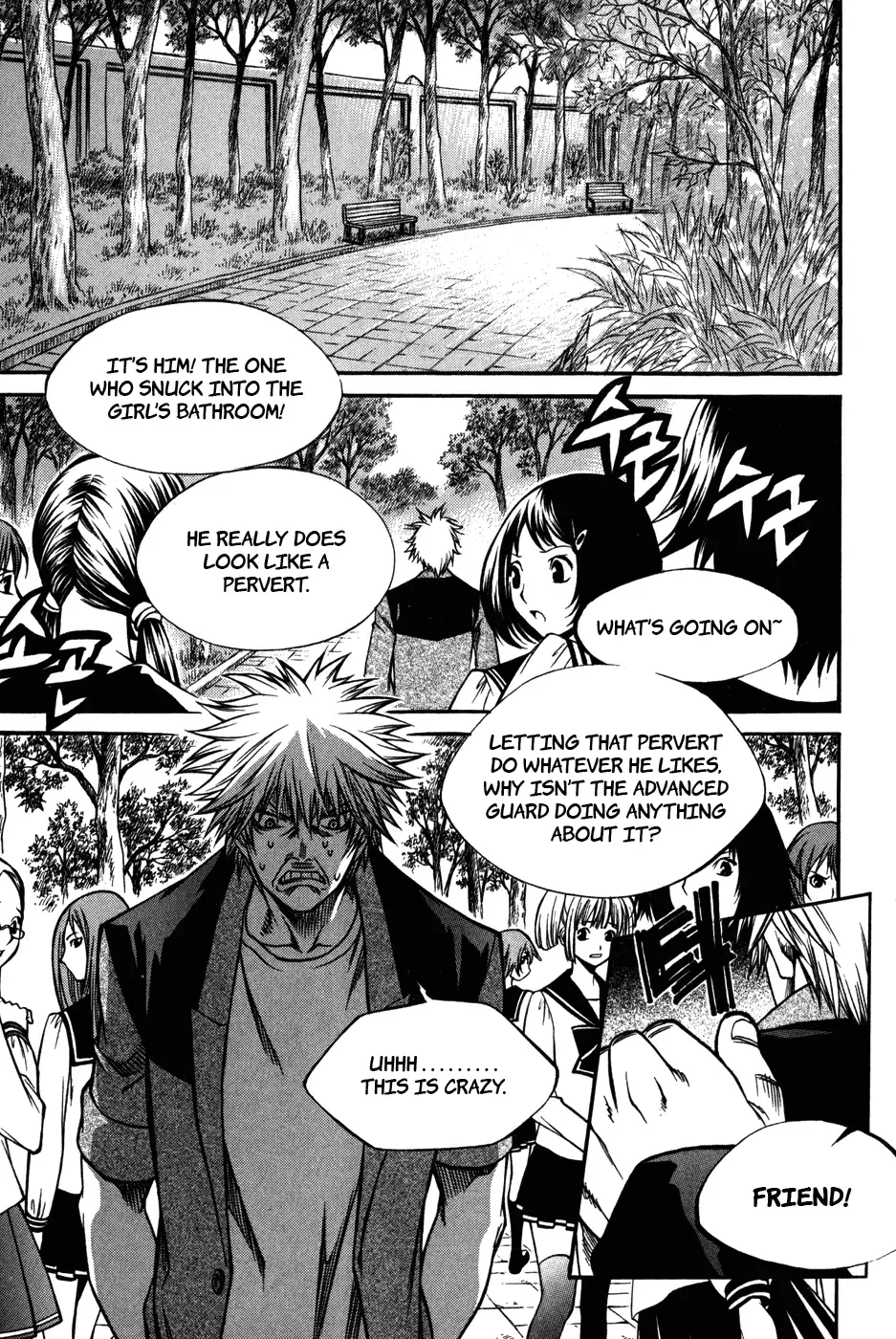 Ping Chapter 12 page 8