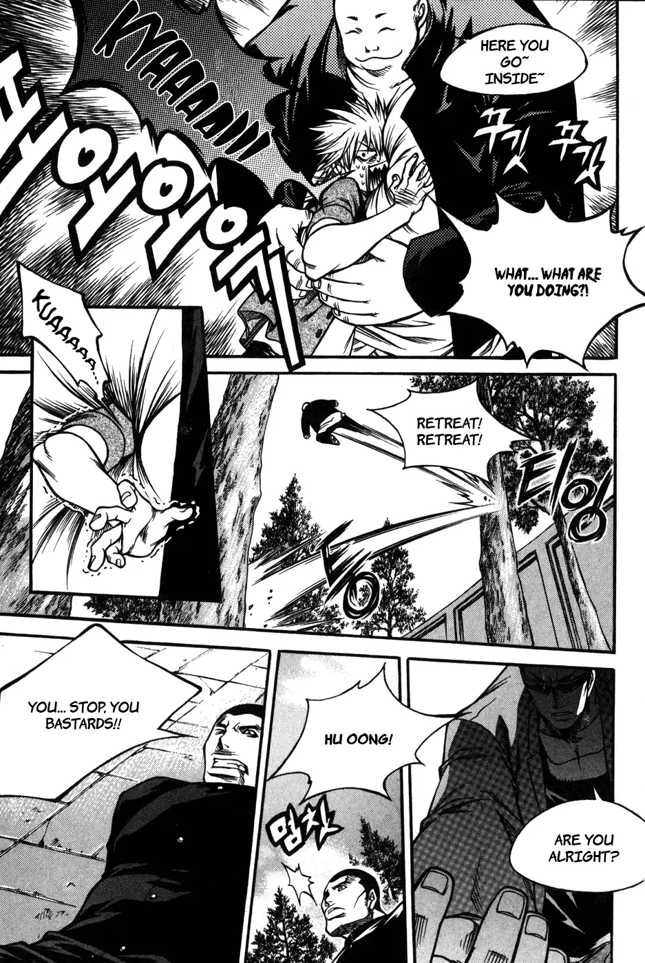 Ping Chapter 12 page 16