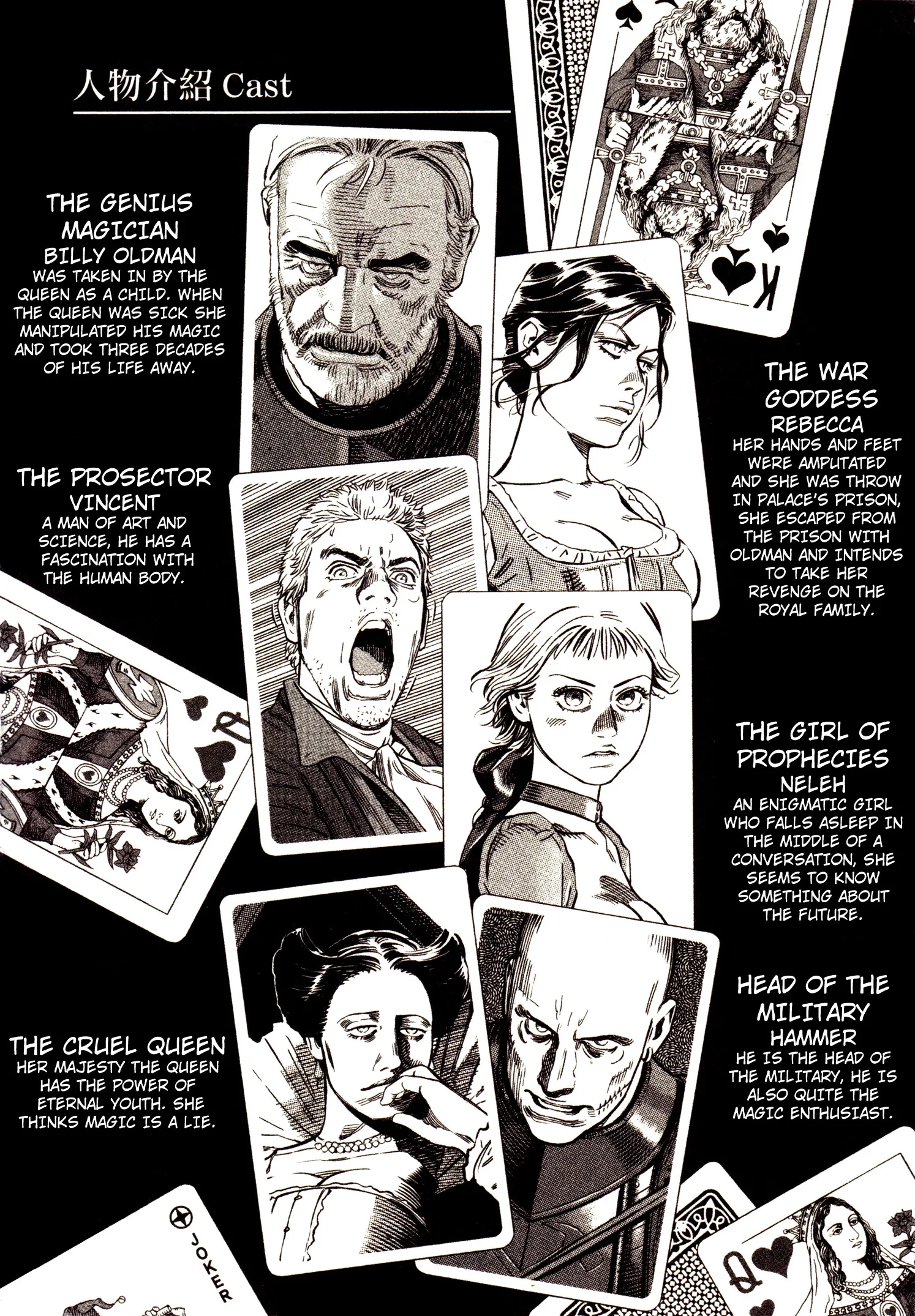 Oldman Chapter 11 page 4