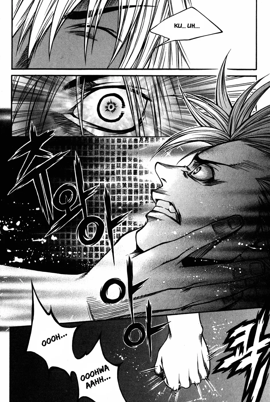 Ping Chapter 12 page 13