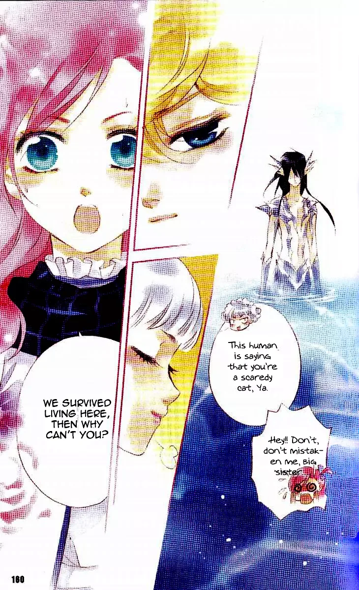 Prince Bubble Chapter 8 page 17