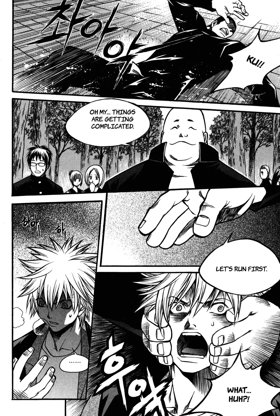 Ping Chapter 12 page 15