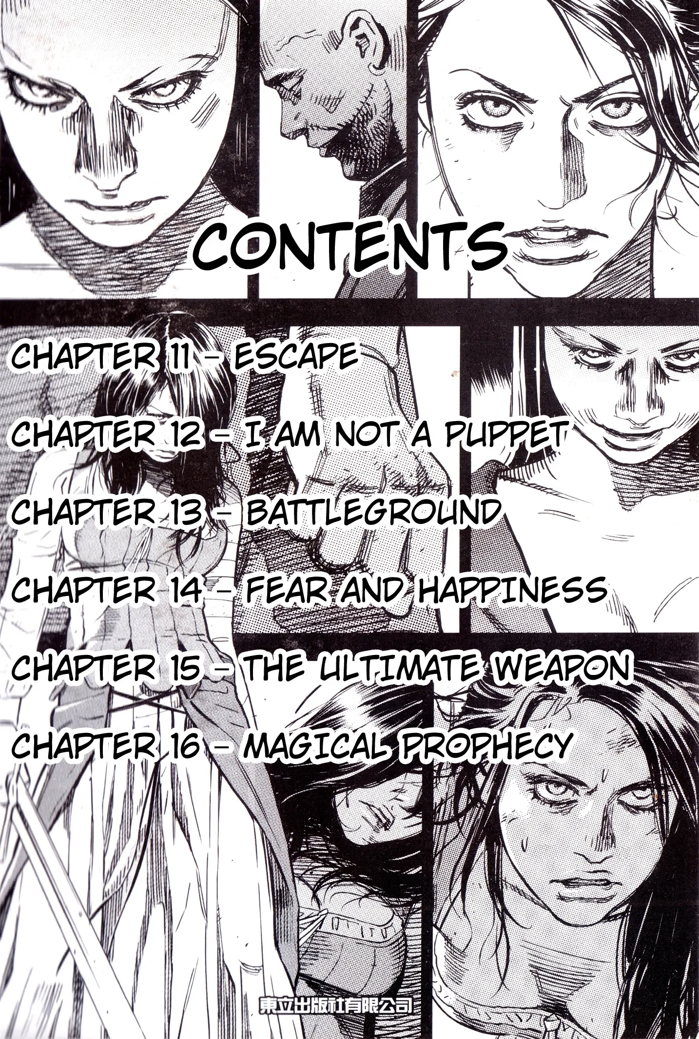 Oldman Chapter 11 page 6
