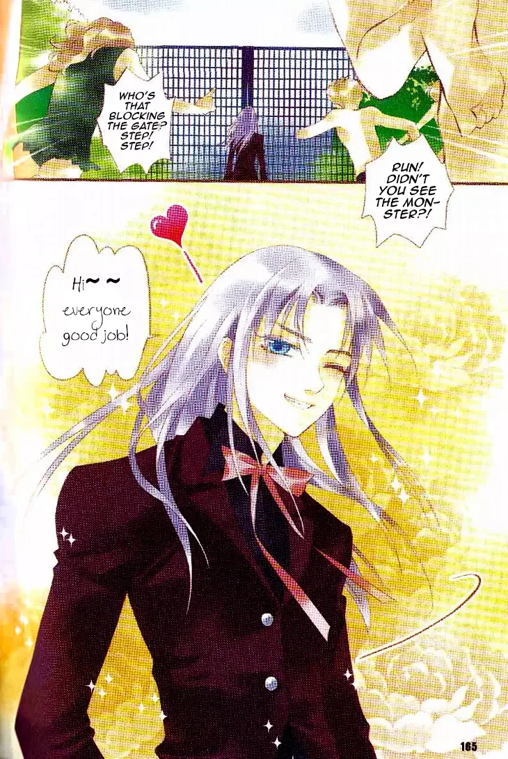 Prince Bubble Chapter 8 page 22