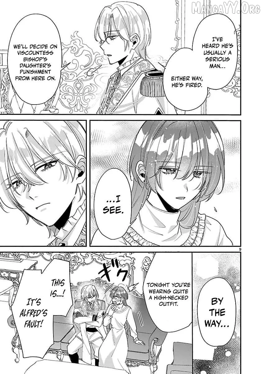 The Arrogant Crown Prince Picked Me Up—Wasn’t I Just a Decorative Consort!? Chapter 10 page 12