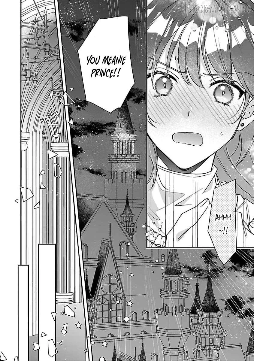 The Arrogant Crown Prince Picked Me Up—Wasn’t I Just a Decorative Consort!? Chapter 10 page 15