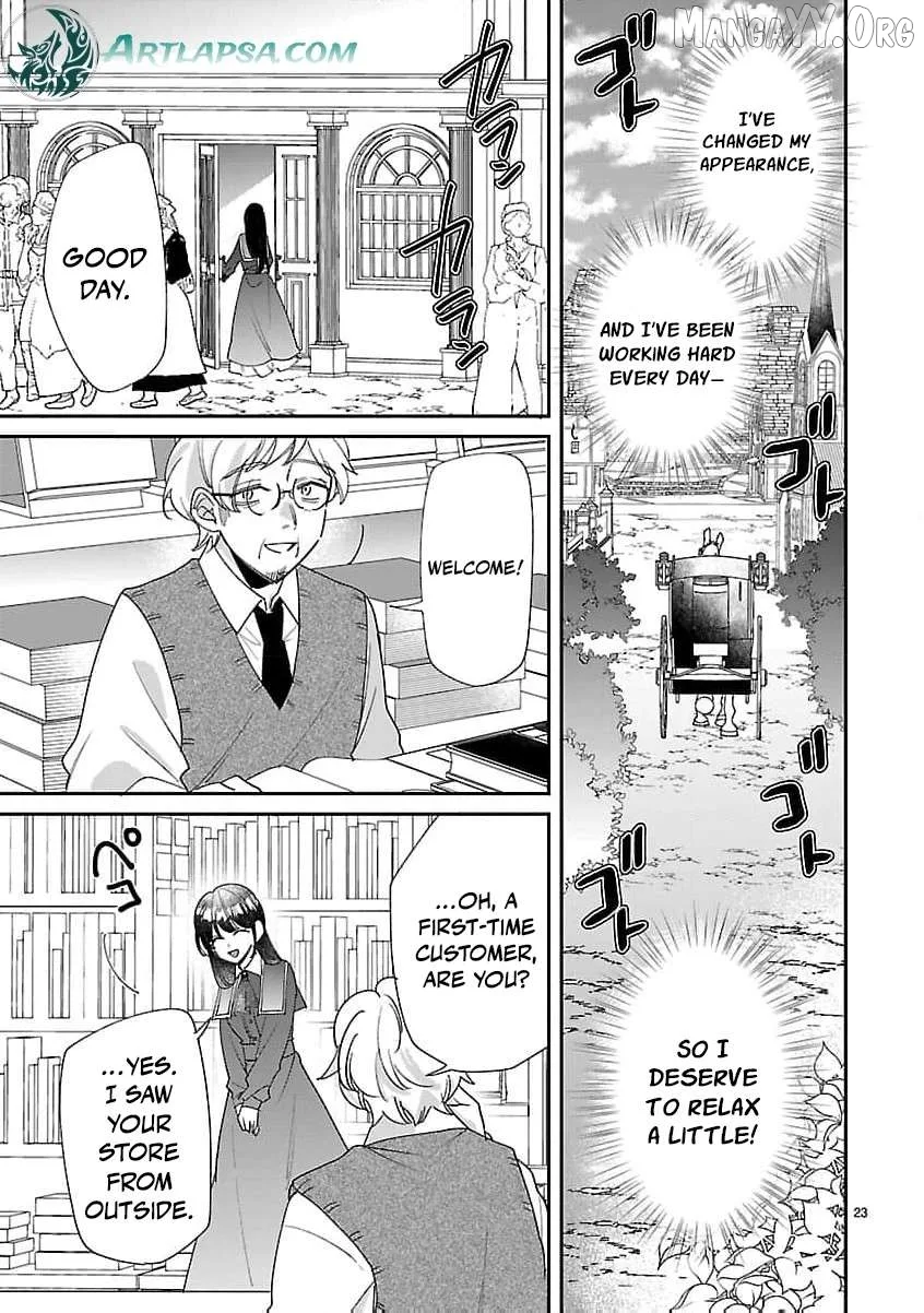 The Arrogant Crown Prince Picked Me Up—Wasn’t I Just a Decorative Consort!? Chapter 10 page 26