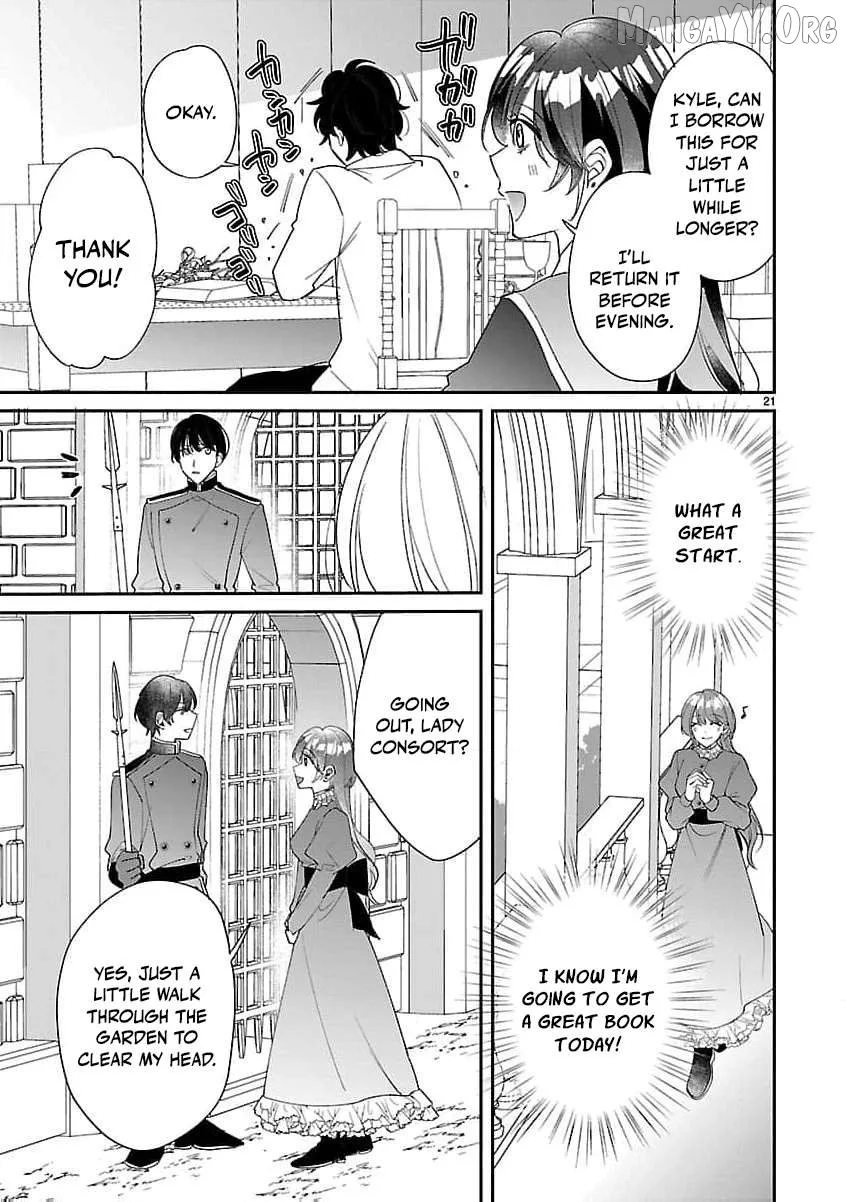 The Arrogant Crown Prince Picked Me Up—Wasn’t I Just a Decorative Consort!? Chapter 10 page 24
