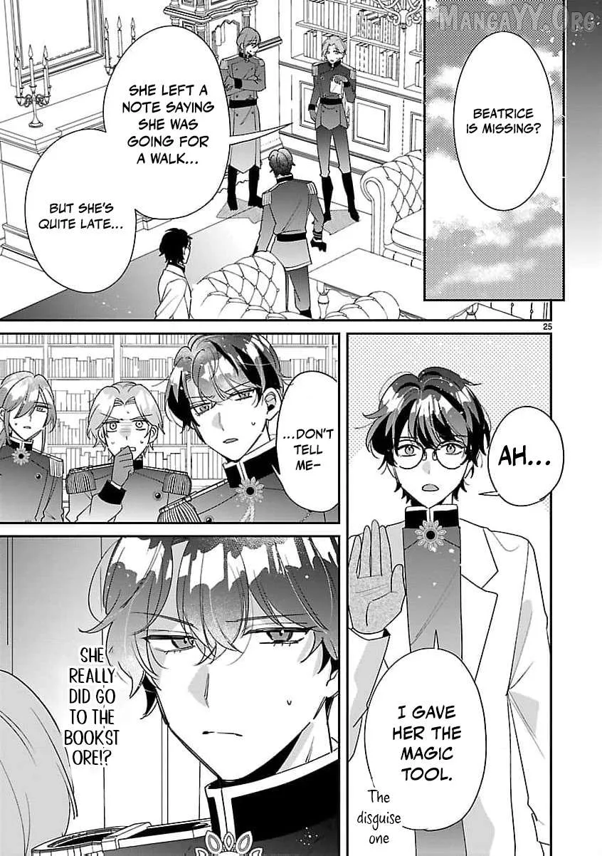 The Arrogant Crown Prince Picked Me Up—Wasn’t I Just a Decorative Consort!? Chapter 10 page 28
