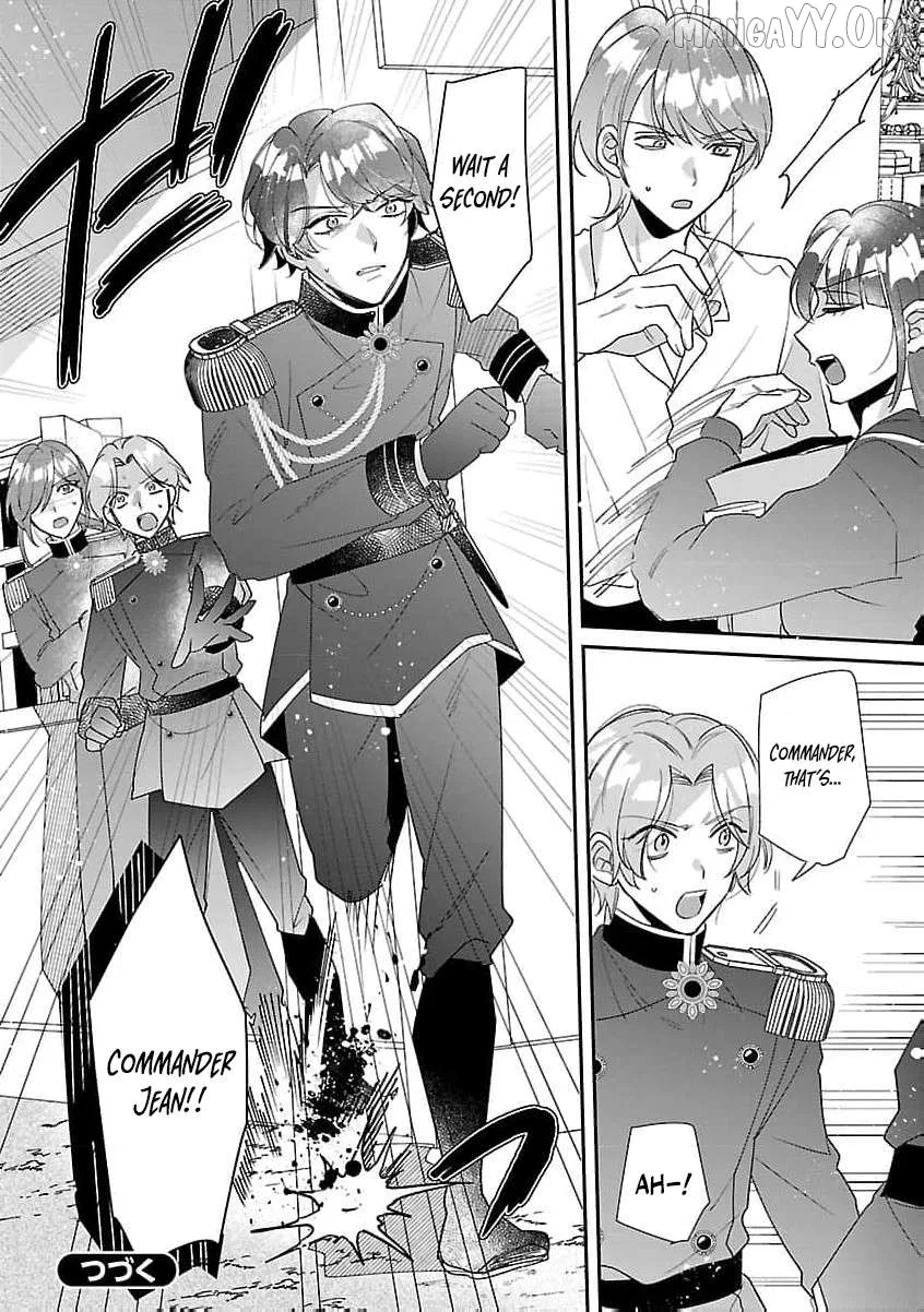 The Arrogant Crown Prince Picked Me Up—Wasn’t I Just a Decorative Consort!? Chapter 10 page 33