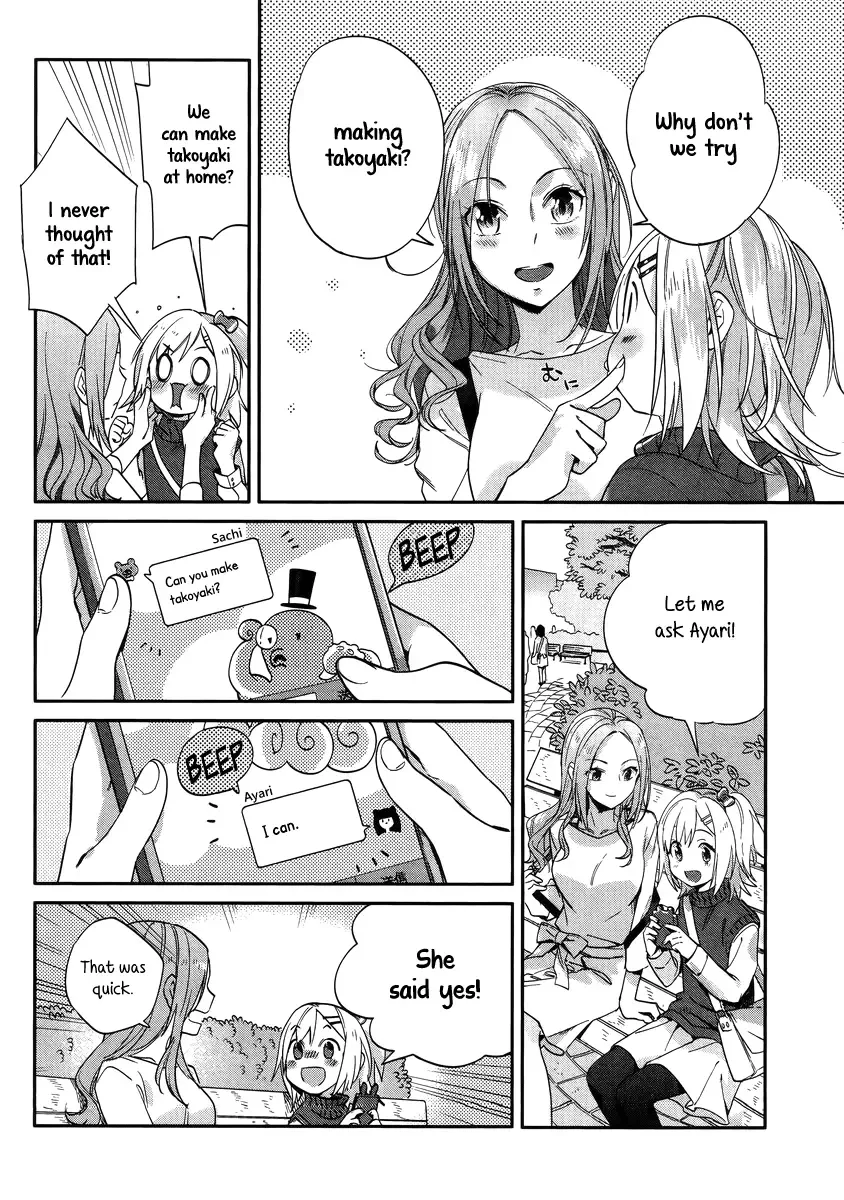 Shinmai Shimai no Futari Gohan Chapter 9 page 4
