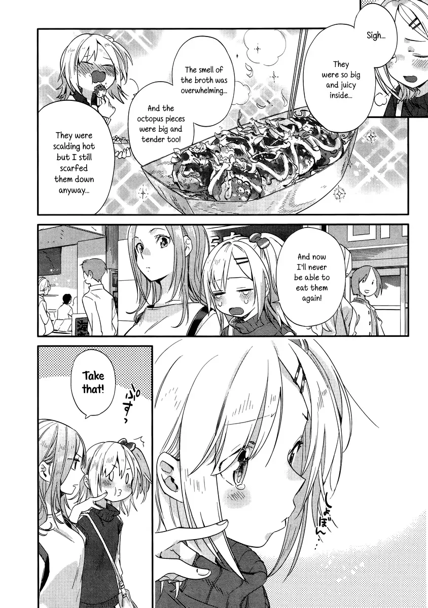 Shinmai Shimai no Futari Gohan Chapter 9 page 3
