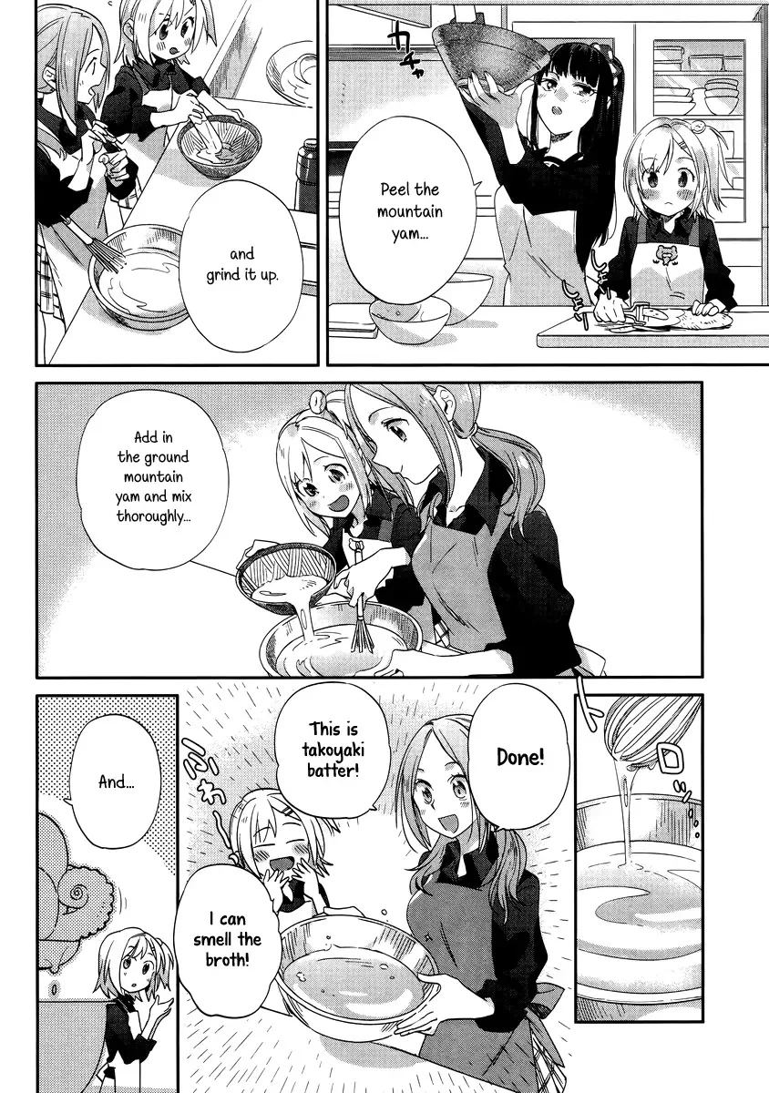 Shinmai Shimai no Futari Gohan Chapter 9 page 14