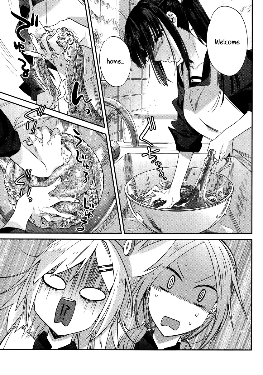 Shinmai Shimai no Futari Gohan Chapter 9 page 7