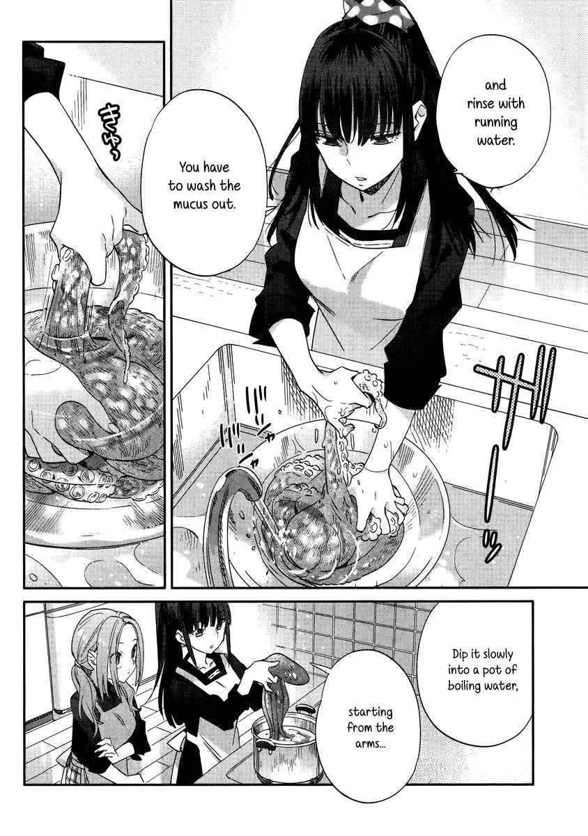 Shinmai Shimai no Futari Gohan Chapter 9 page 10