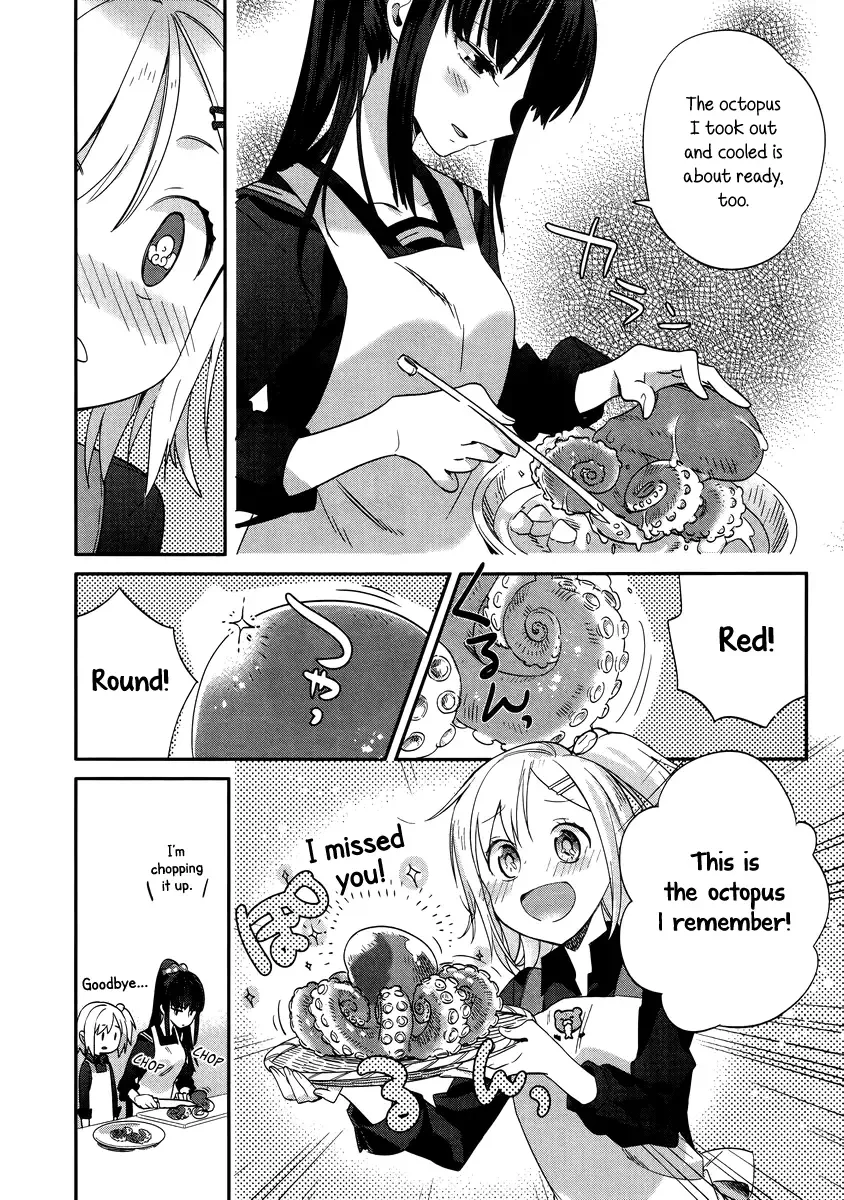 Shinmai Shimai no Futari Gohan Chapter 9 page 15