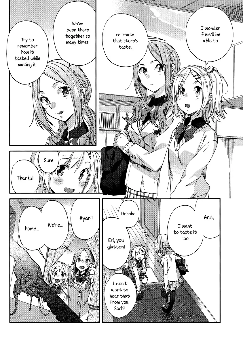 Shinmai Shimai no Futari Gohan Chapter 9 page 6