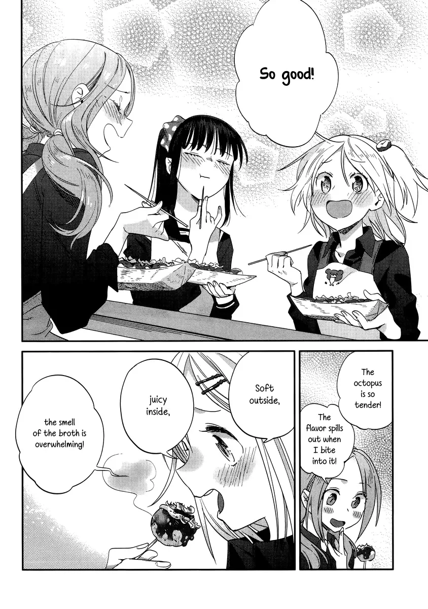 Shinmai Shimai no Futari Gohan Chapter 9 page 22