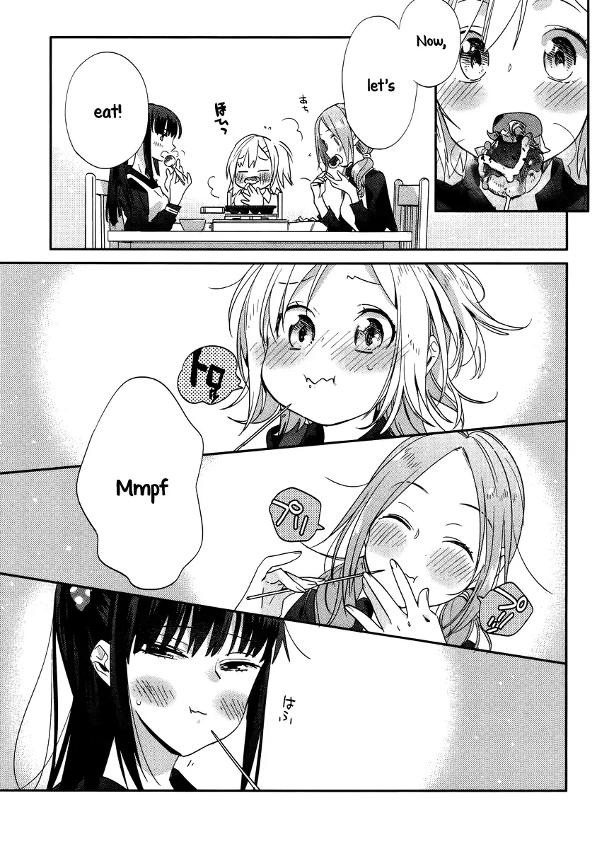 Shinmai Shimai no Futari Gohan Chapter 9 page 21