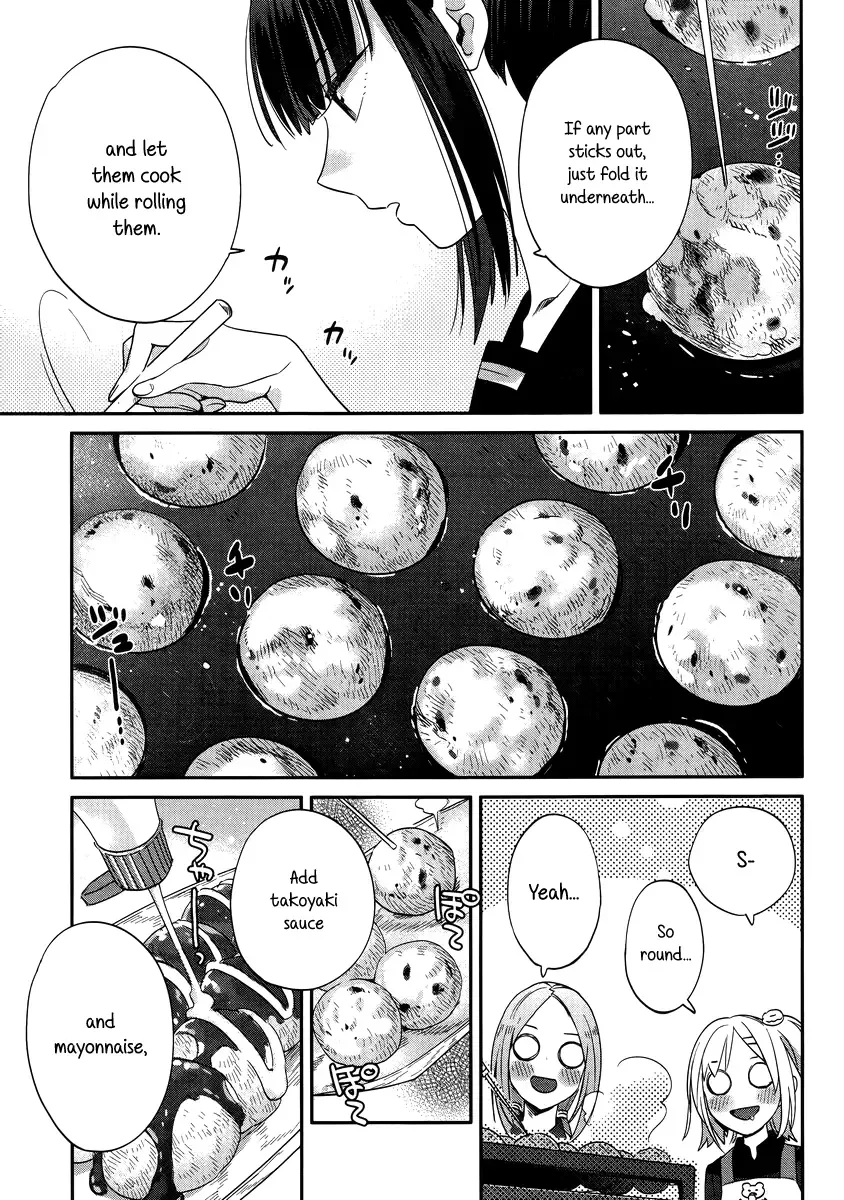 Shinmai Shimai no Futari Gohan Chapter 9 page 19