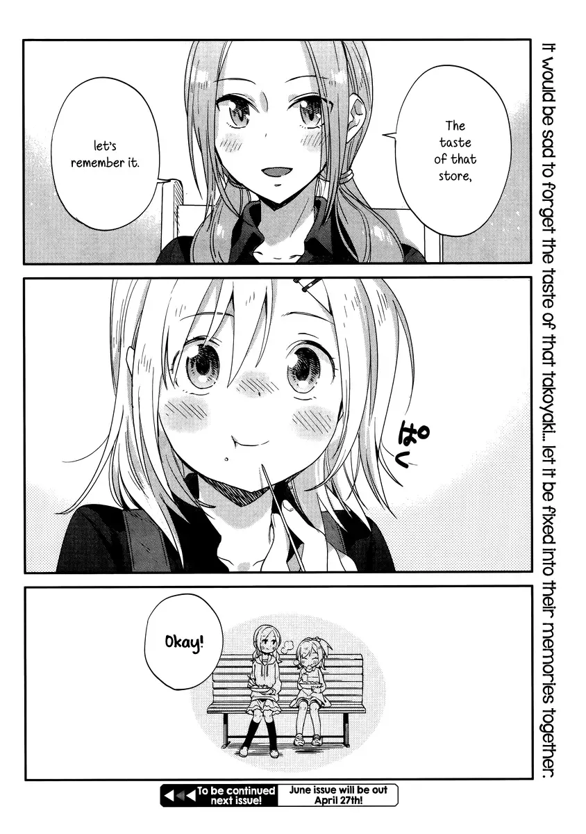 Shinmai Shimai no Futari Gohan Chapter 9 page 26