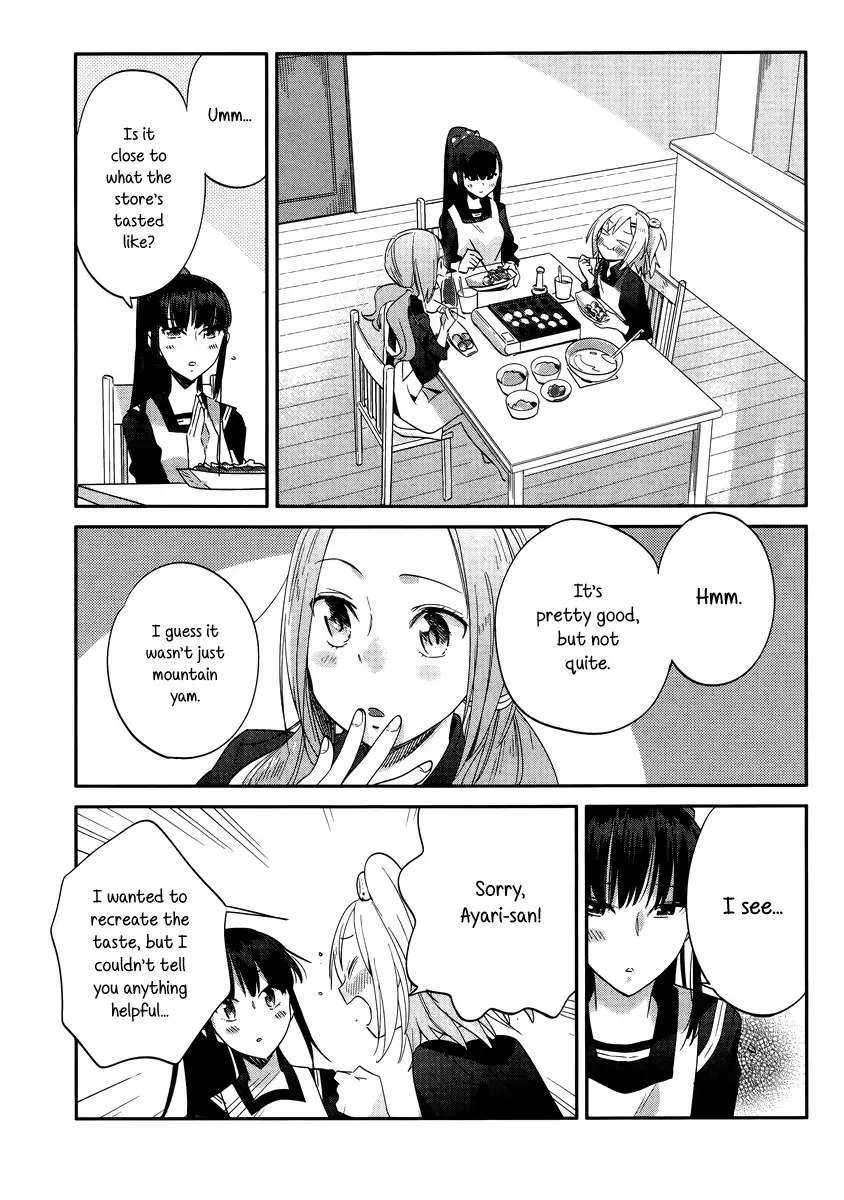 Shinmai Shimai no Futari Gohan Chapter 9 page 23
