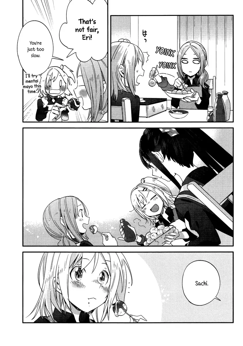 Shinmai Shimai no Futari Gohan Chapter 9 page 25