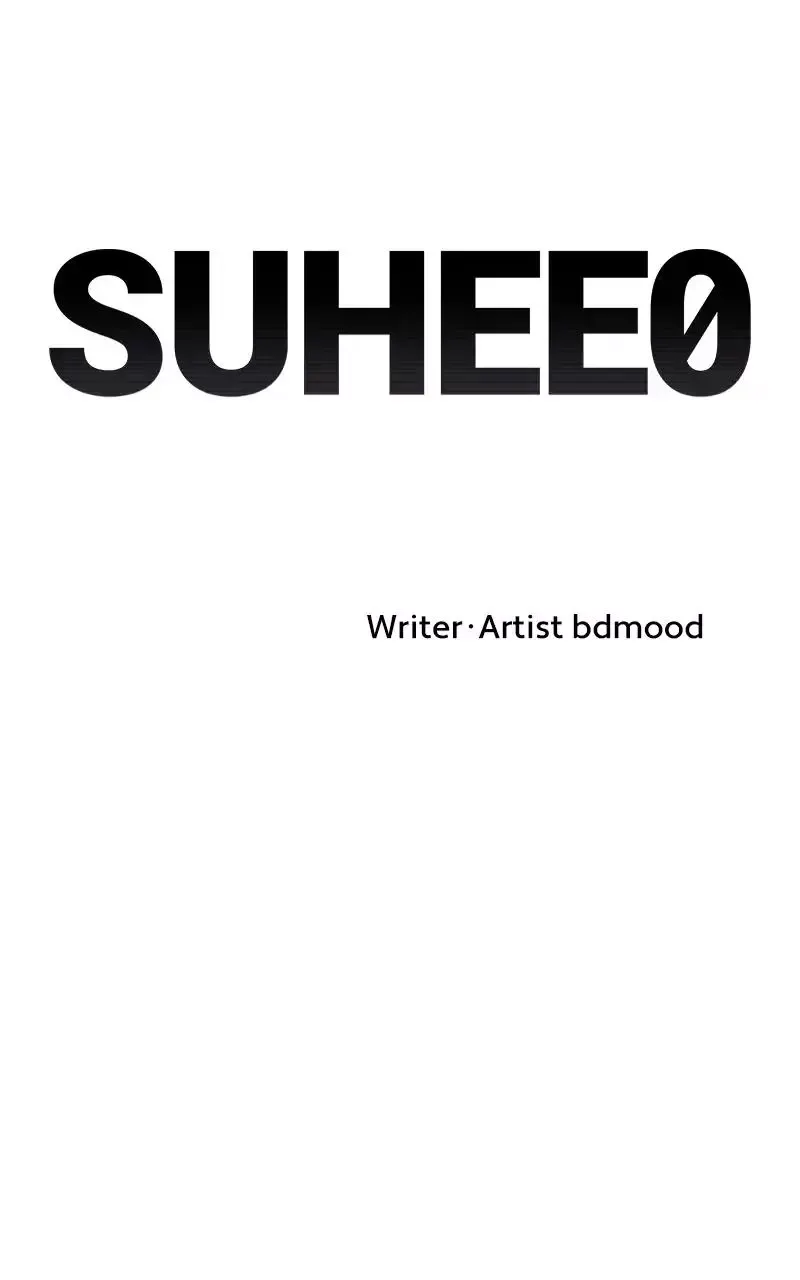 Suhee0 Chapter 9 page 13