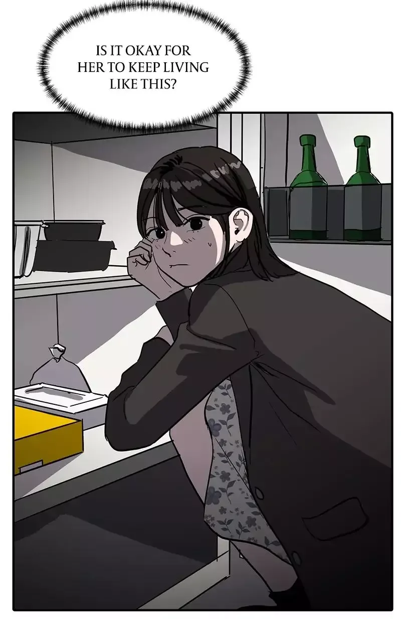 Suhee0 Chapter 9 page 52