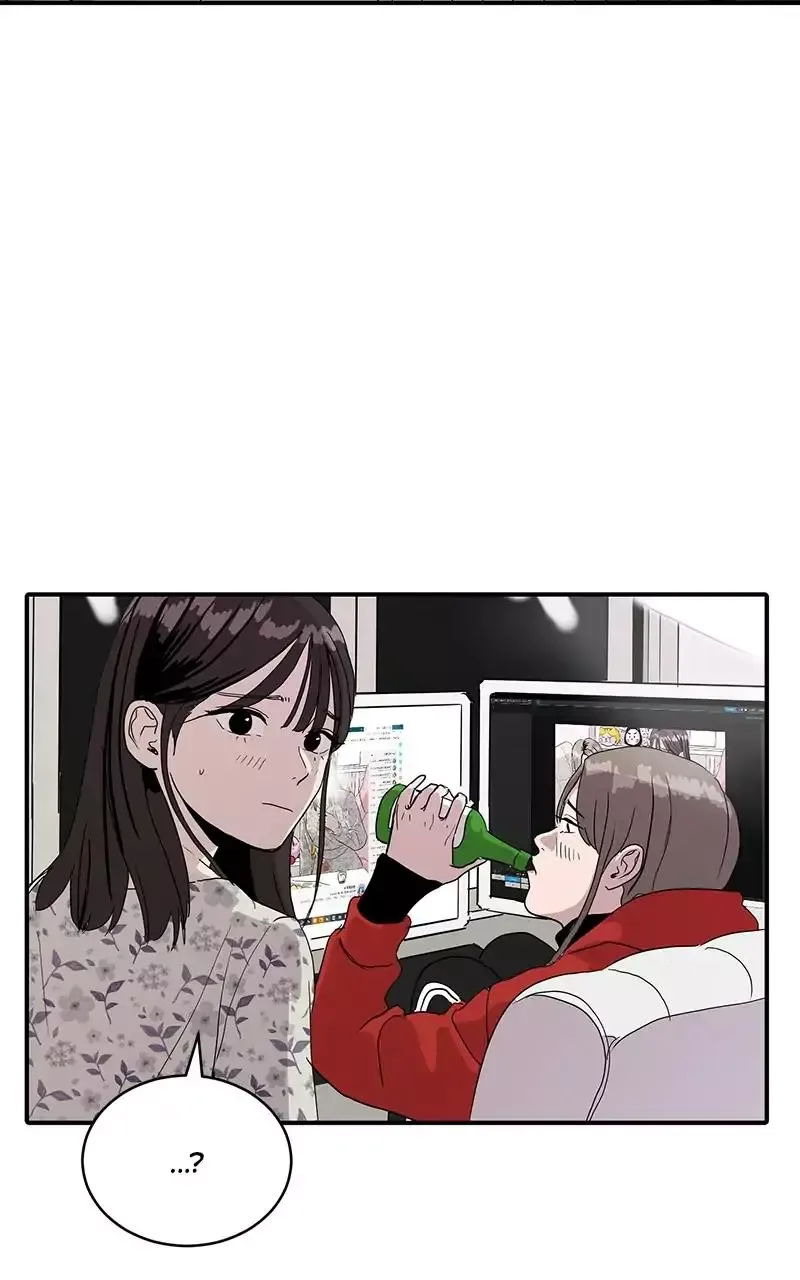 Suhee0 Chapter 9 page 78
